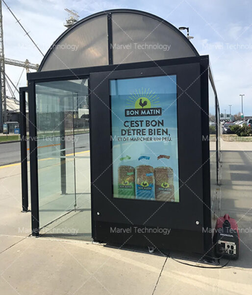 Outdoor digital signage