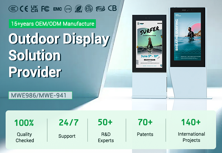 Outdoor digital signage