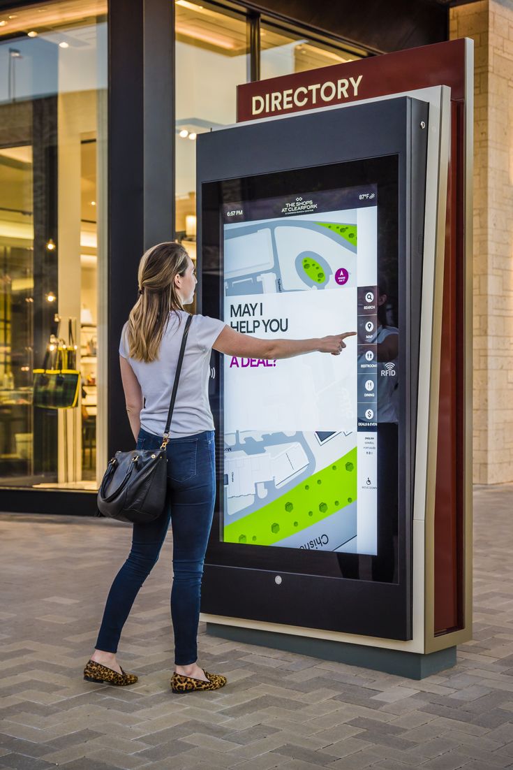 Outdoor digital signage