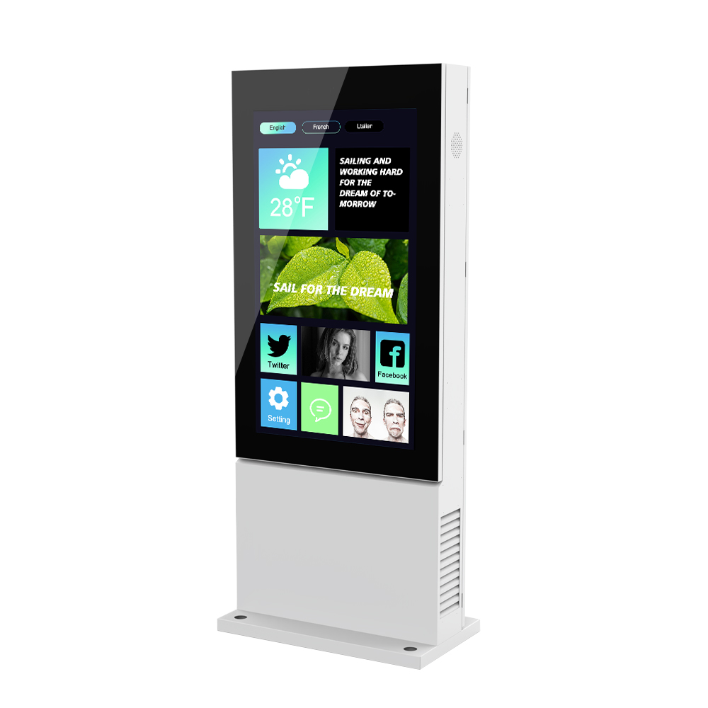 Outdoor digital signage