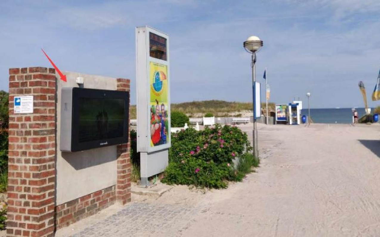 Outdoor digital signage