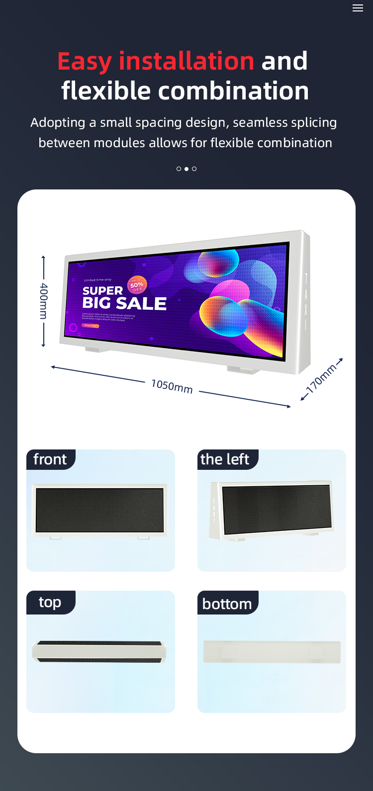 Outdoor digital signage