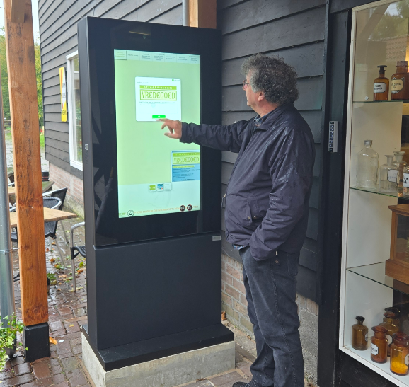 Outdoor digital signage