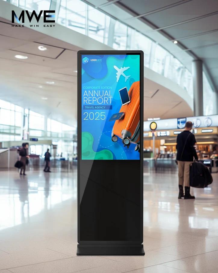 Outdoor digital signage