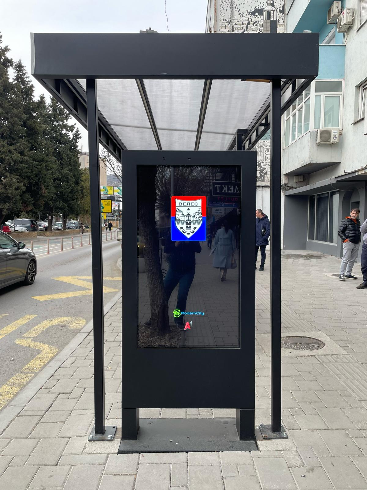 Outdoor digital signage