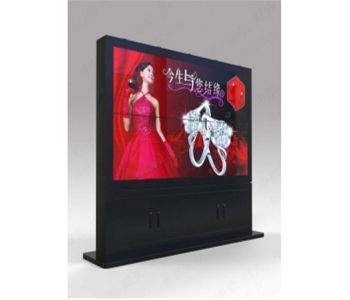display lcd screen alone split stand indoor number