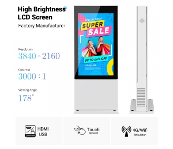 Outdoor Touch Screen Kiosk,floor-standing outdoor digital signage