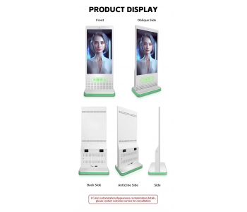 MWE AI digital human