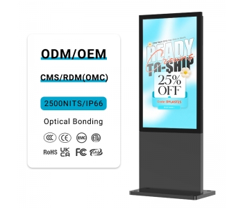Optical Bonding Outdoor Screen,Optical Bonding Outdoor Digital kiosk