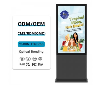 Optical Bonding Outdoor Screen,Optical Bonding Outdoor Digital kiosk